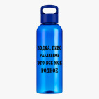 Прозрачная спортивная бутылка