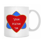 Кружка 330 мл