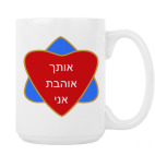 Кружка 420 мл