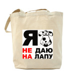 Холщовая сумка