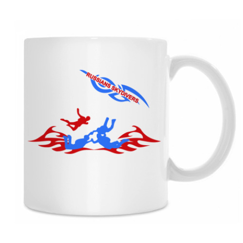 Кружка RUSSIANS SKYDIVERS