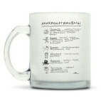 Кружка матовая