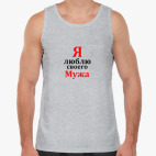 Мужская майка