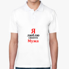 Мужская рубашка поло