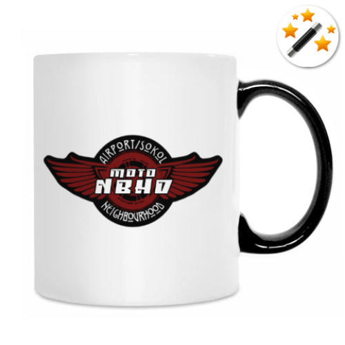 Кружка-хамелеон с принтом MotoNBHD