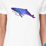 Сочиняй мечты!