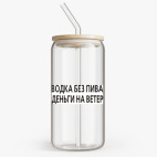 Банка с бамбуковой крышкой