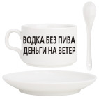 Кофейный набор