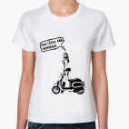 Женская футболка