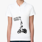 Женская рубашка поло