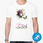 Мужская спортивная футболка