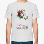 Мужская футболка