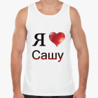 Мужская майка