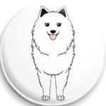 Самоед С Тобой