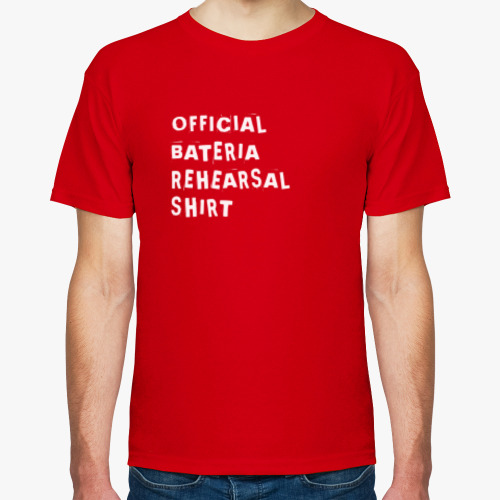 Футболка Bateria rehearsal shirt