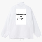 Ветровка с капюшоном