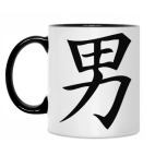 Кружка двухцветная