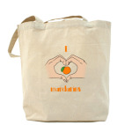 Холщовая сумка