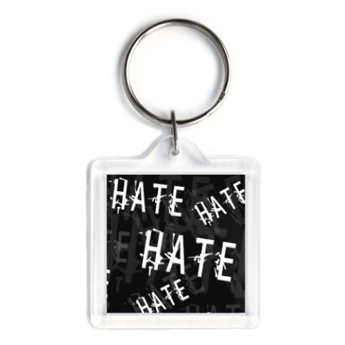 Брелок Ненависть