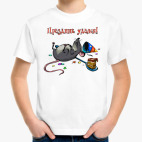 Детская футболка