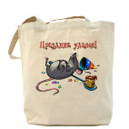 Холщовая сумка