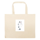 Большая сумка шоппер