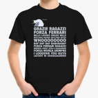 Детская футболка