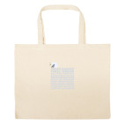 Большая сумка шоппер