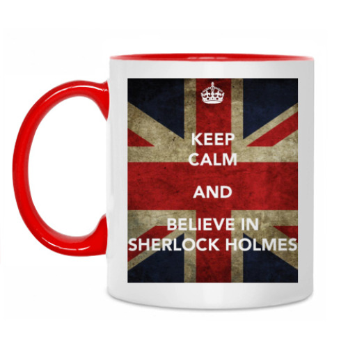Кружка с принтом Верь в Шерлока