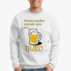 Свитшот