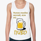 Женская майка