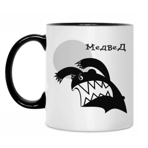 Кружка Стрррашный медвед