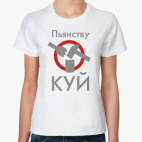 Женская футболка