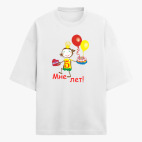 Футболка оверсайз