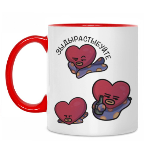 Кружка Тата BTS