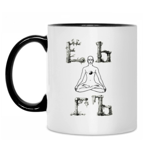 Кружка с принтом «ЁГ»