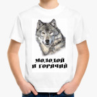 Детская футболка