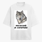 Футболка оверсайз