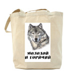 Холщовая сумка