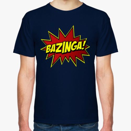 Футболка Bazinga!