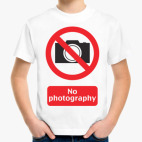 Детская футболка