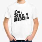 Детская футболка