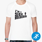 Мужская спортивная футболка