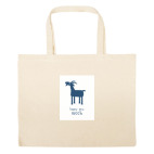 Большая сумка шоппер