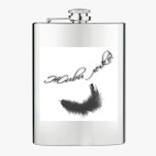 Фляжка стальная