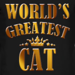 Лучший в мире Кот