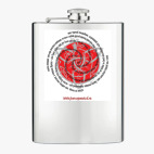 Фляжка стальная