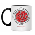 Кружка двухцветная