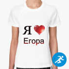 Женская спортивная футболка