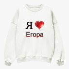 Свитшот оверсайз